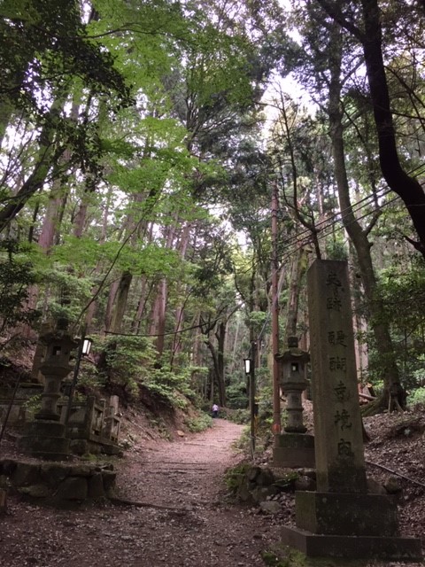 上醍醐登山口