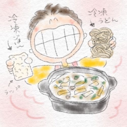 2020年4月19日おじやうどん